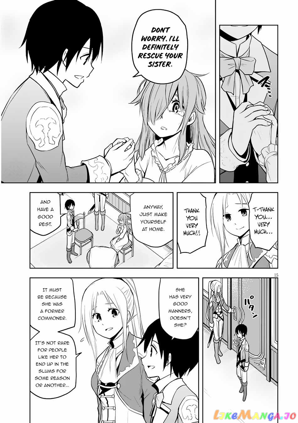 Maseki Gurume Mamono No Chikara O Tabeta Ore Wa Saikyou! chapter 32 - page 16