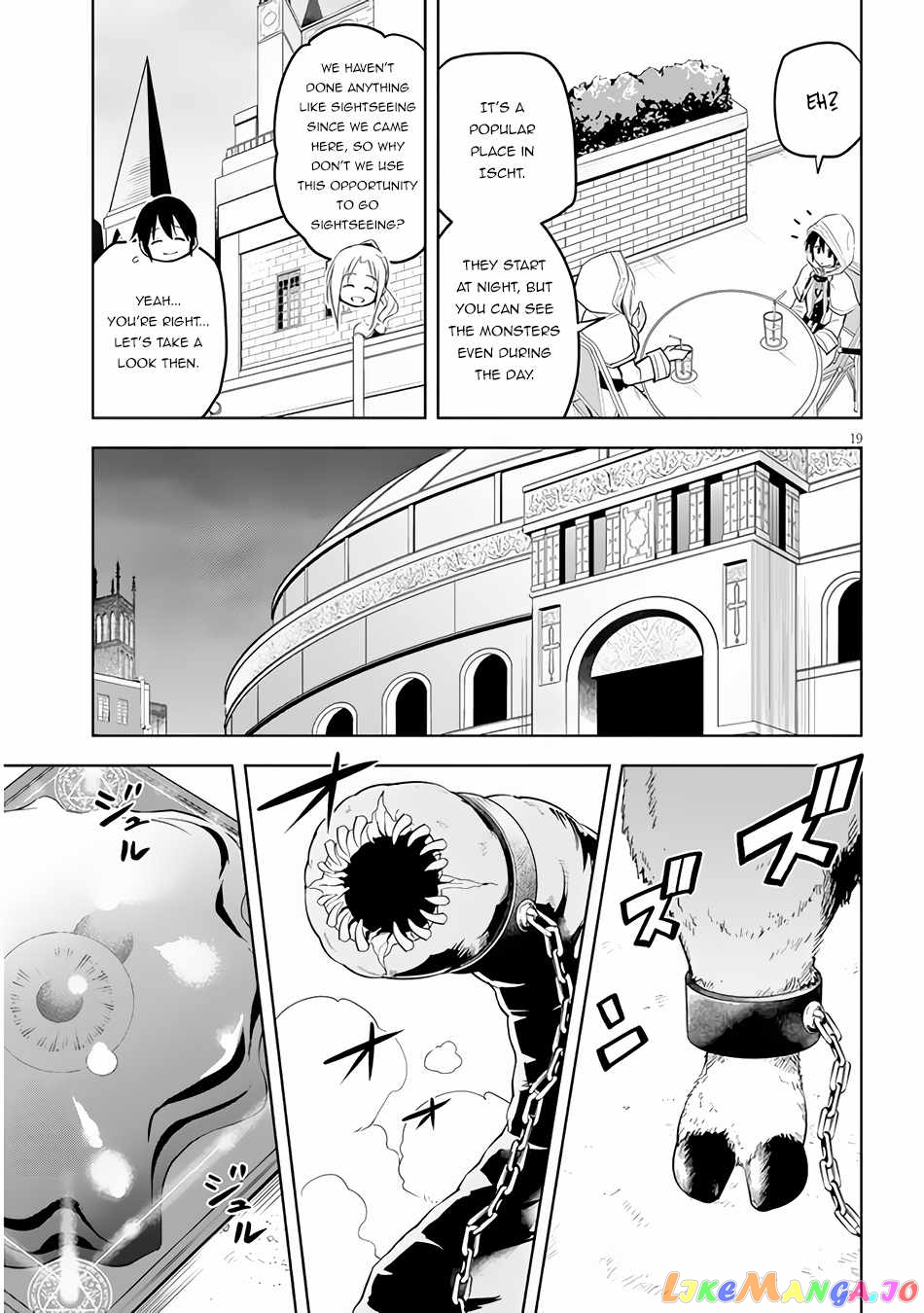Maseki Gurume Mamono No Chikara O Tabeta Ore Wa Saikyou! chapter 32 - page 20