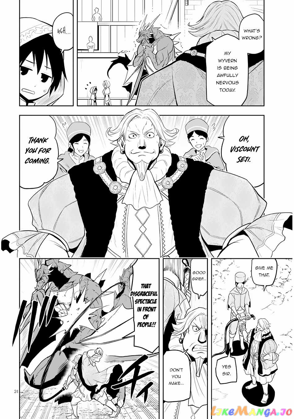 Maseki Gurume Mamono No Chikara O Tabeta Ore Wa Saikyou! chapter 32 - page 25