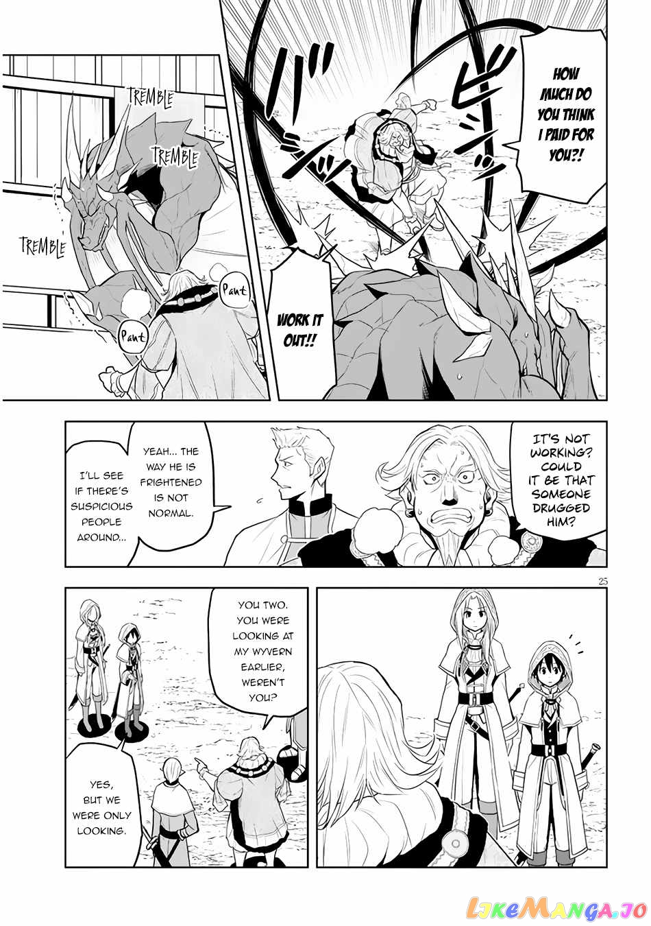 Maseki Gurume Mamono No Chikara O Tabeta Ore Wa Saikyou! chapter 32 - page 26