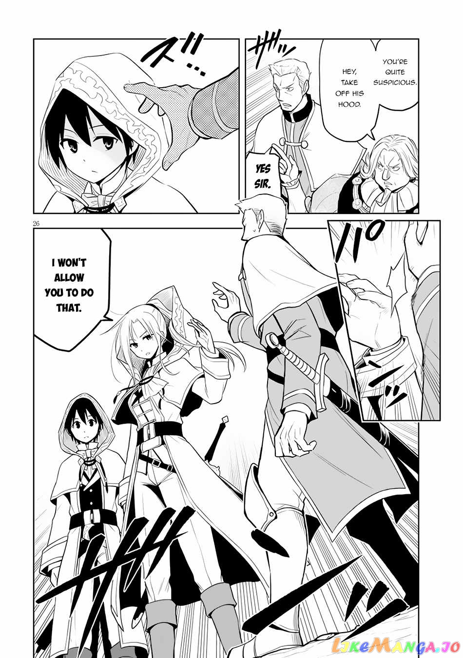 Maseki Gurume Mamono No Chikara O Tabeta Ore Wa Saikyou! chapter 32 - page 27