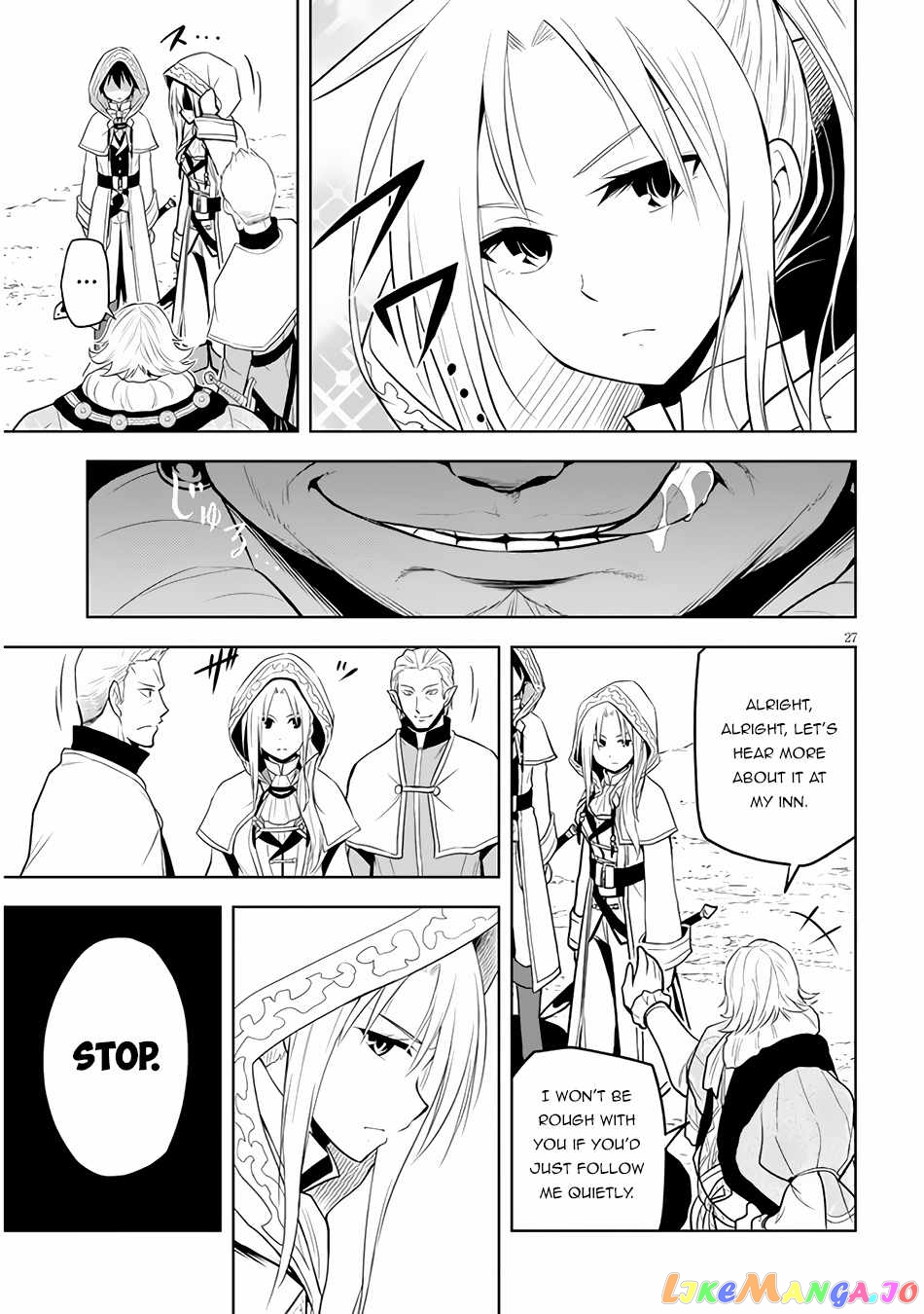 Maseki Gurume Mamono No Chikara O Tabeta Ore Wa Saikyou! chapter 32 - page 28