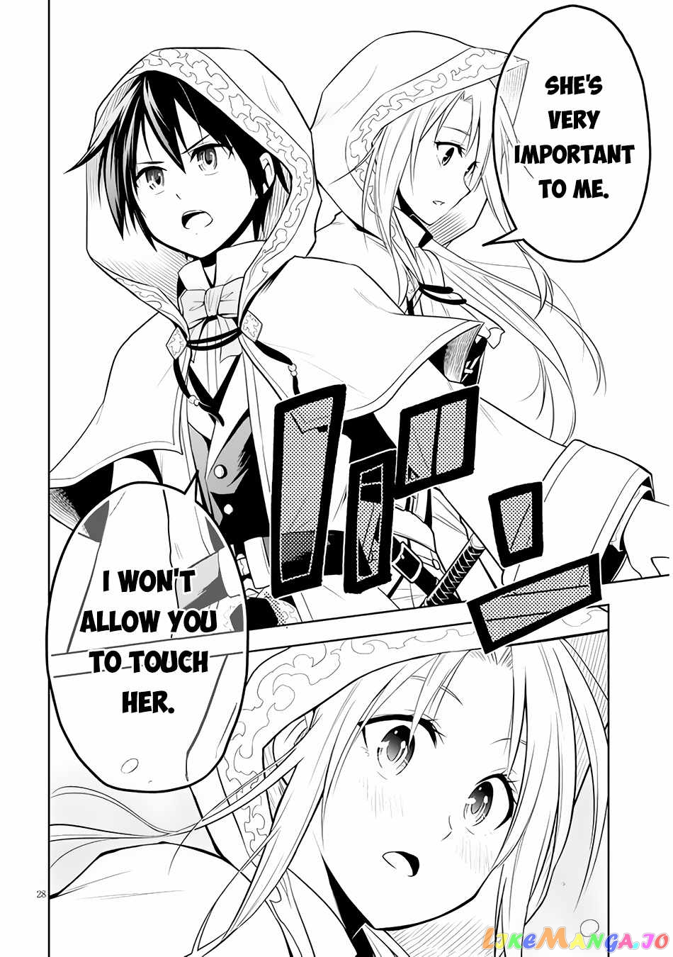 Maseki Gurume Mamono No Chikara O Tabeta Ore Wa Saikyou! chapter 32 - page 29