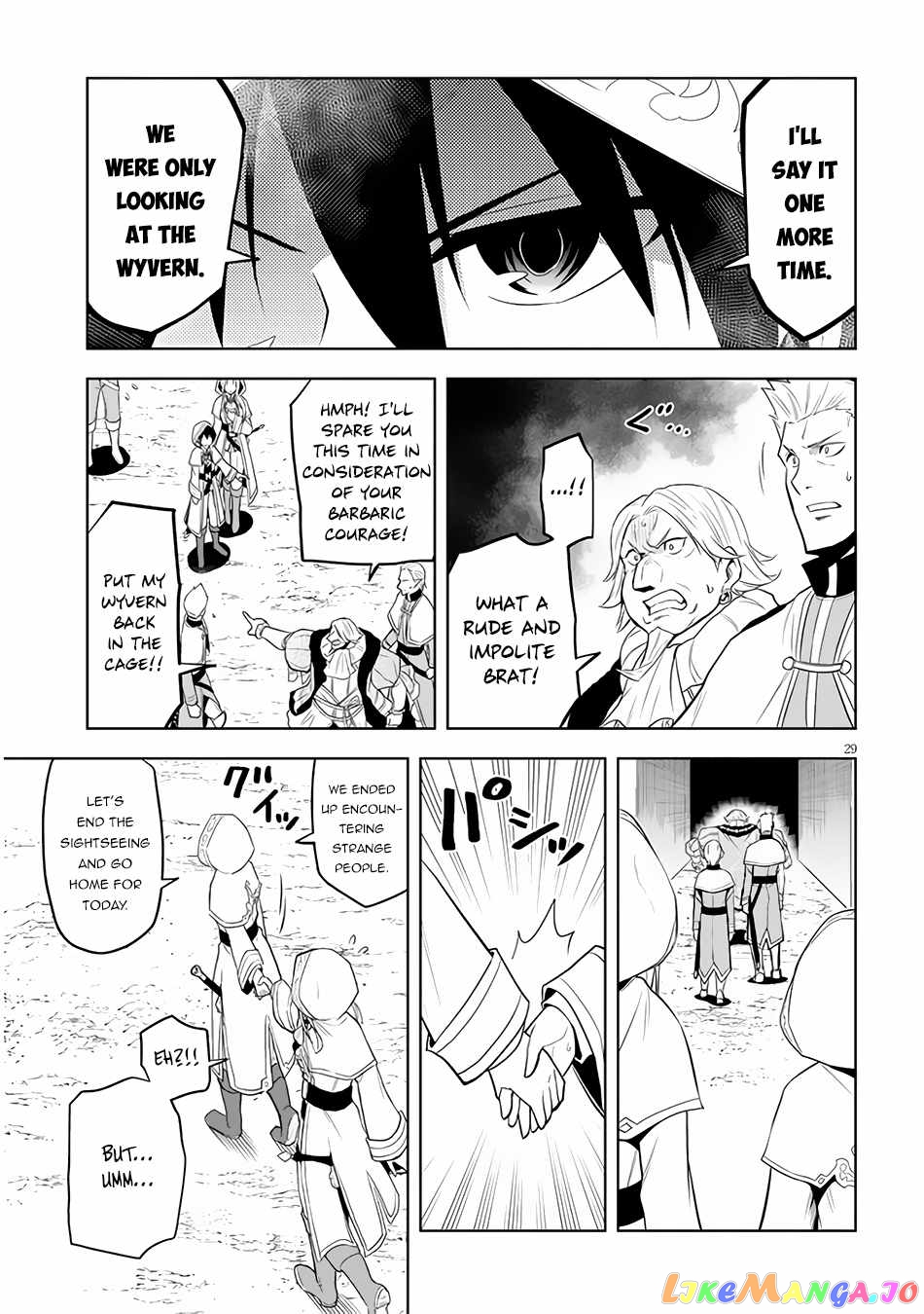 Maseki Gurume Mamono No Chikara O Tabeta Ore Wa Saikyou! chapter 32 - page 30