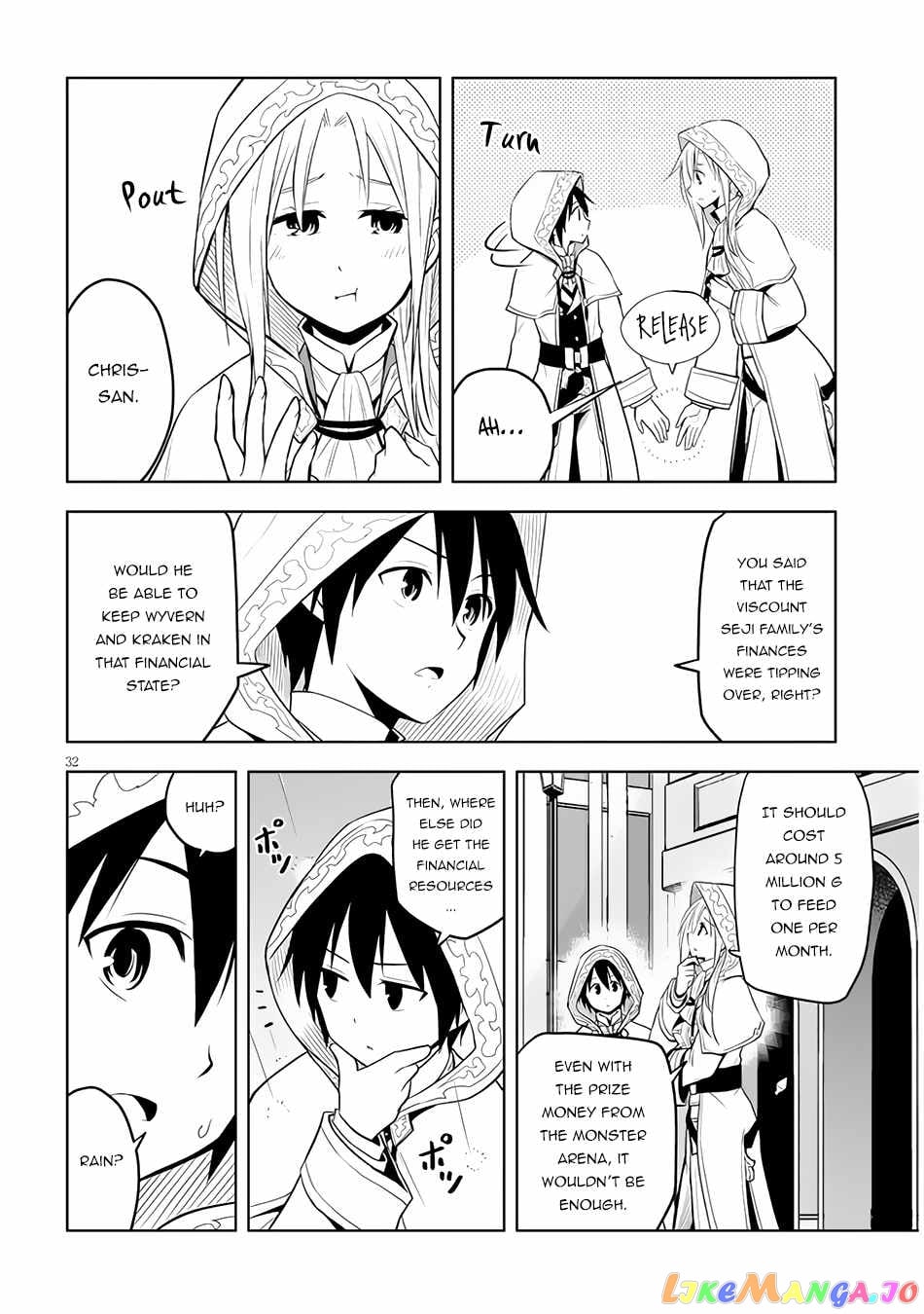Maseki Gurume Mamono No Chikara O Tabeta Ore Wa Saikyou! chapter 32 - page 33