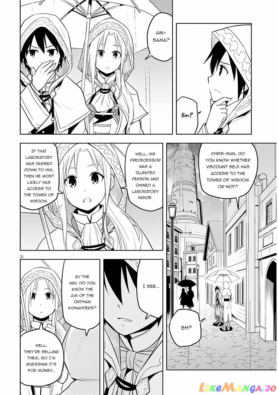 Maseki Gurume Mamono No Chikara O Tabeta Ore Wa Saikyou! chapter 32 - page 35