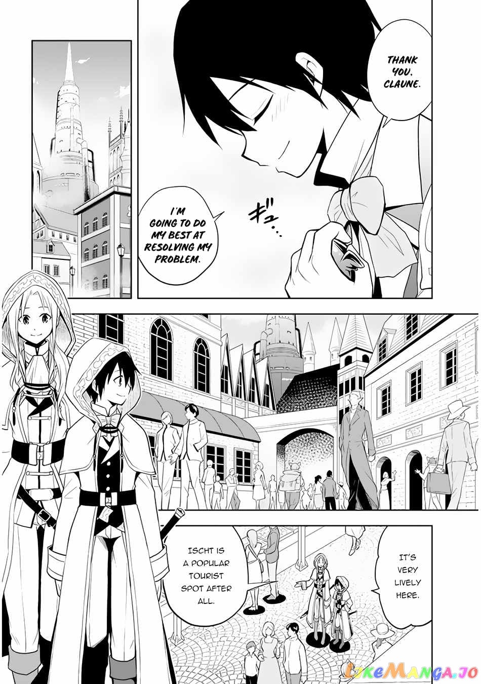 Maseki Gurume Mamono No Chikara O Tabeta Ore Wa Saikyou! chapter 32 - page 5