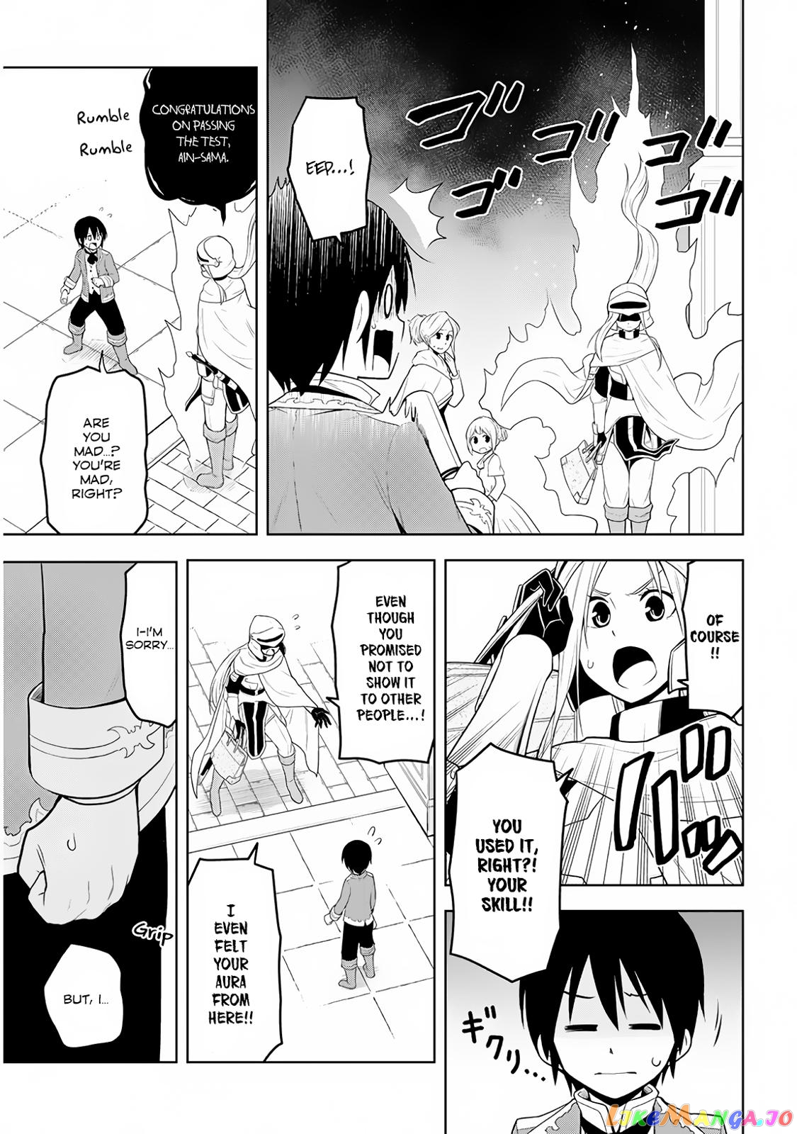 Maseki Gurume Mamono No Chikara O Tabeta Ore Wa Saikyou! chapter 9 - page 16
