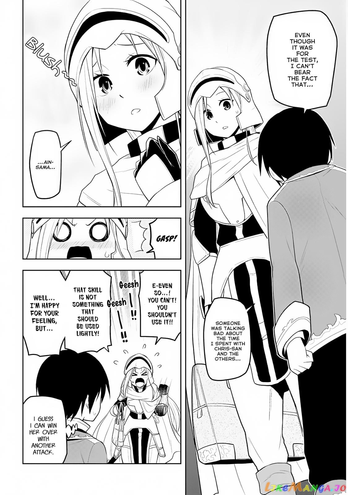 Maseki Gurume Mamono No Chikara O Tabeta Ore Wa Saikyou! chapter 9 - page 17
