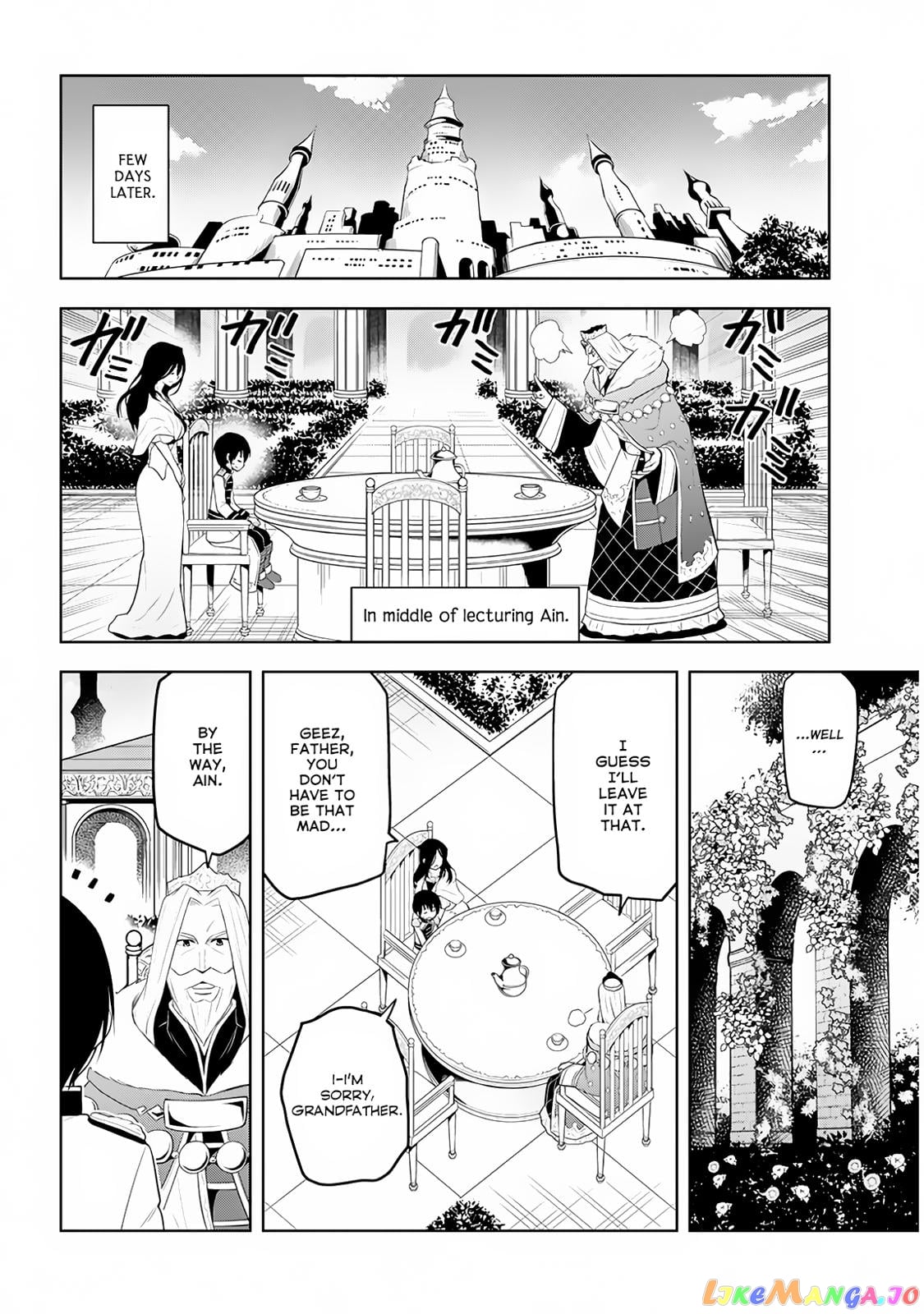 Maseki Gurume Mamono No Chikara O Tabeta Ore Wa Saikyou! chapter 9 - page 19