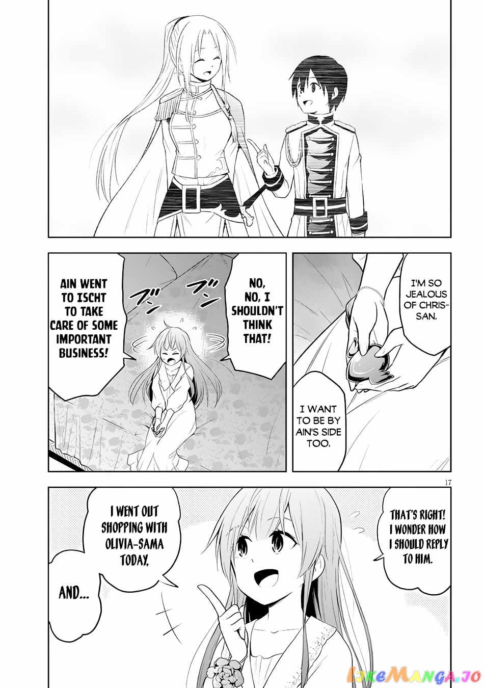 Maseki Gurume Mamono No Chikara O Tabeta Ore Wa Saikyou! chapter 33 - page 18