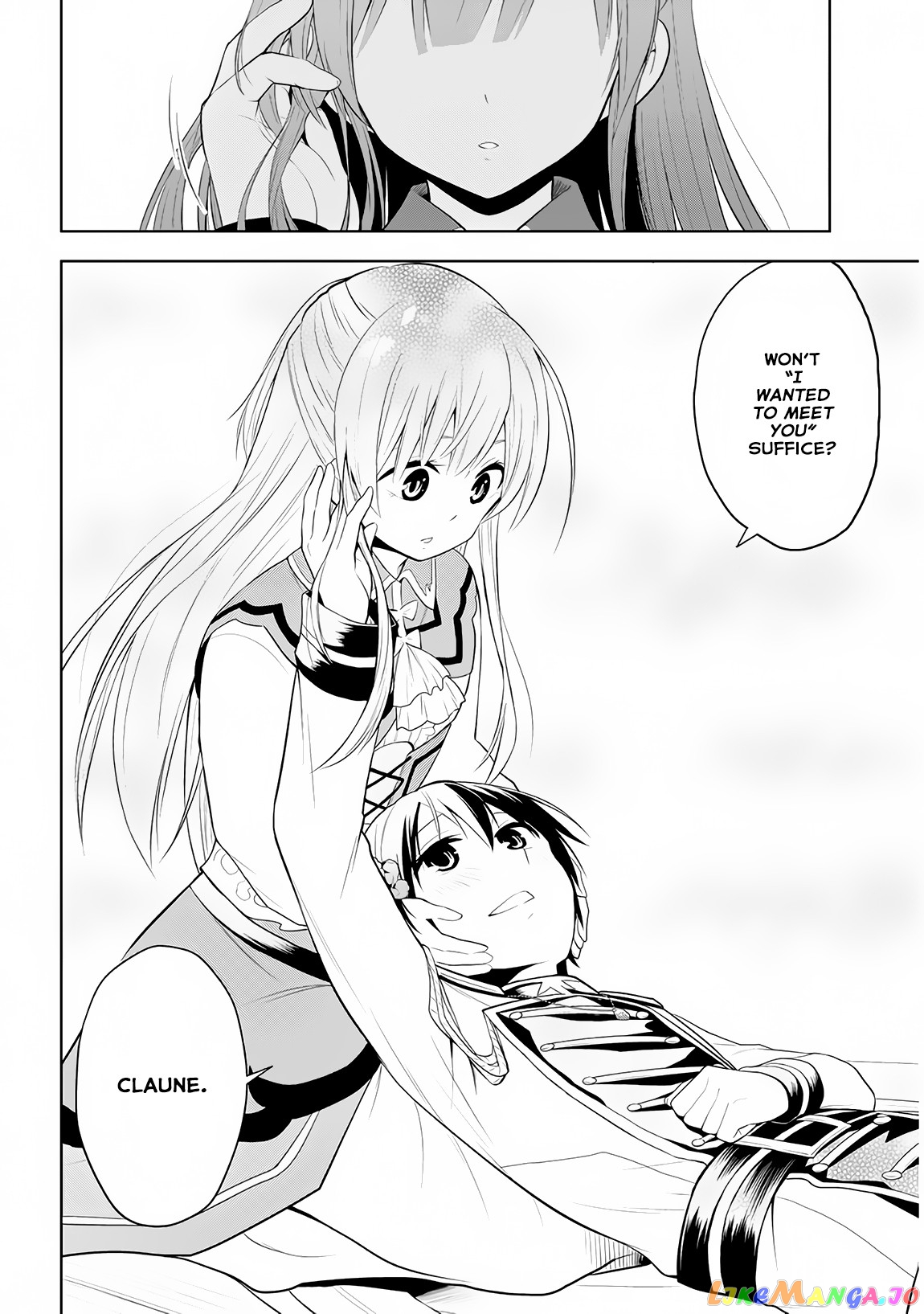 Maseki Gurume Mamono No Chikara O Tabeta Ore Wa Saikyou! chapter 10 - page 14