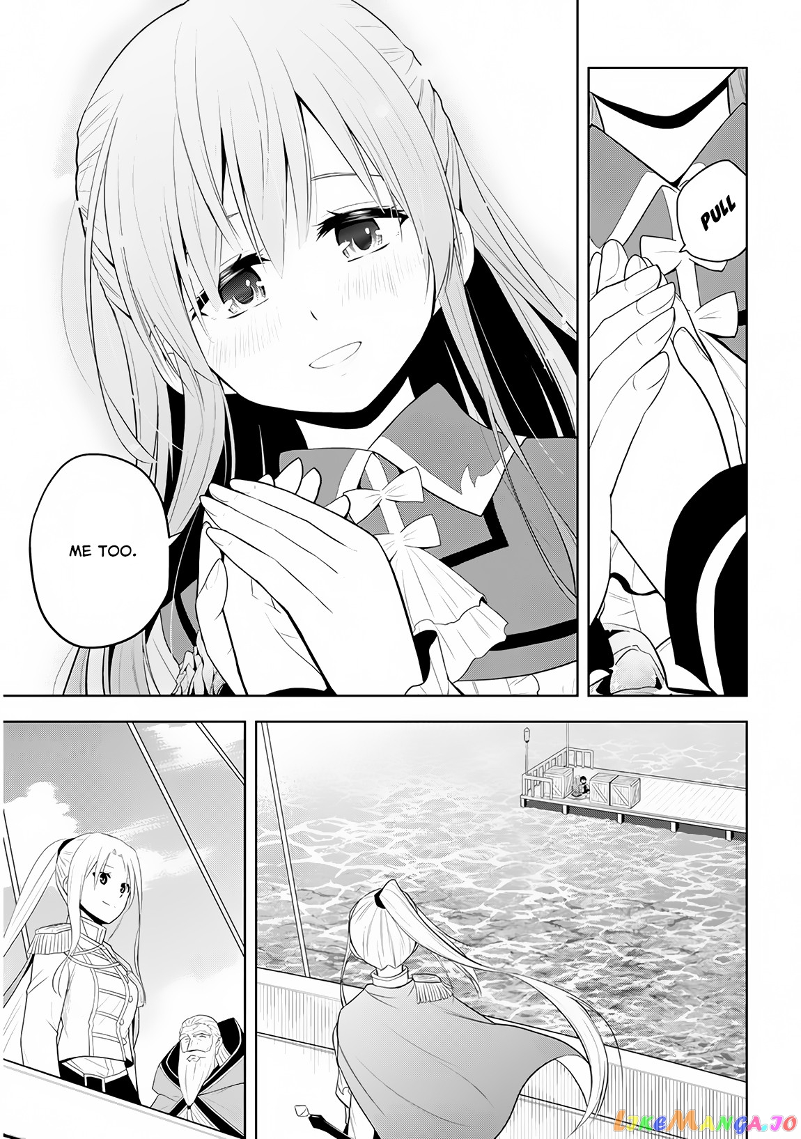 Maseki Gurume Mamono No Chikara O Tabeta Ore Wa Saikyou! chapter 10 - page 15