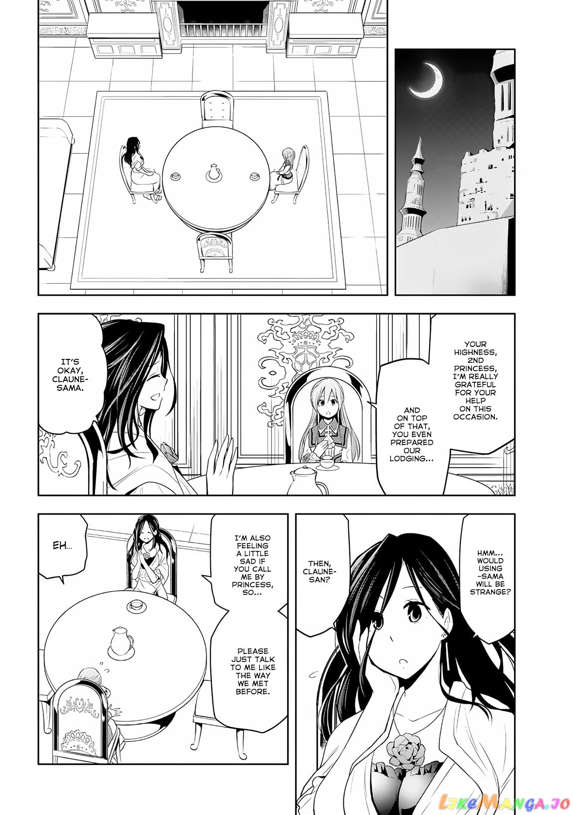 Maseki Gurume Mamono No Chikara O Tabeta Ore Wa Saikyou! chapter 10 - page 20