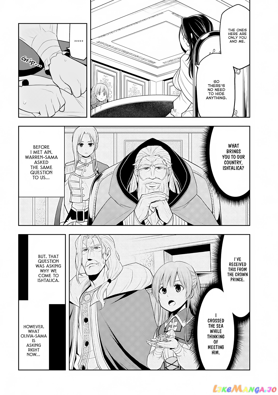Maseki Gurume Mamono No Chikara O Tabeta Ore Wa Saikyou! chapter 10 - page 22