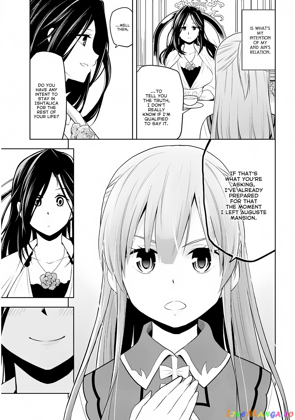 Maseki Gurume Mamono No Chikara O Tabeta Ore Wa Saikyou! chapter 10 - page 23