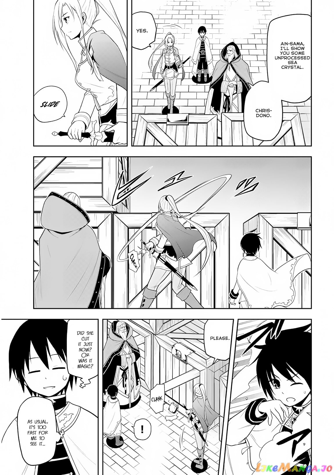Maseki Gurume Mamono No Chikara O Tabeta Ore Wa Saikyou! chapter 10 - page 4