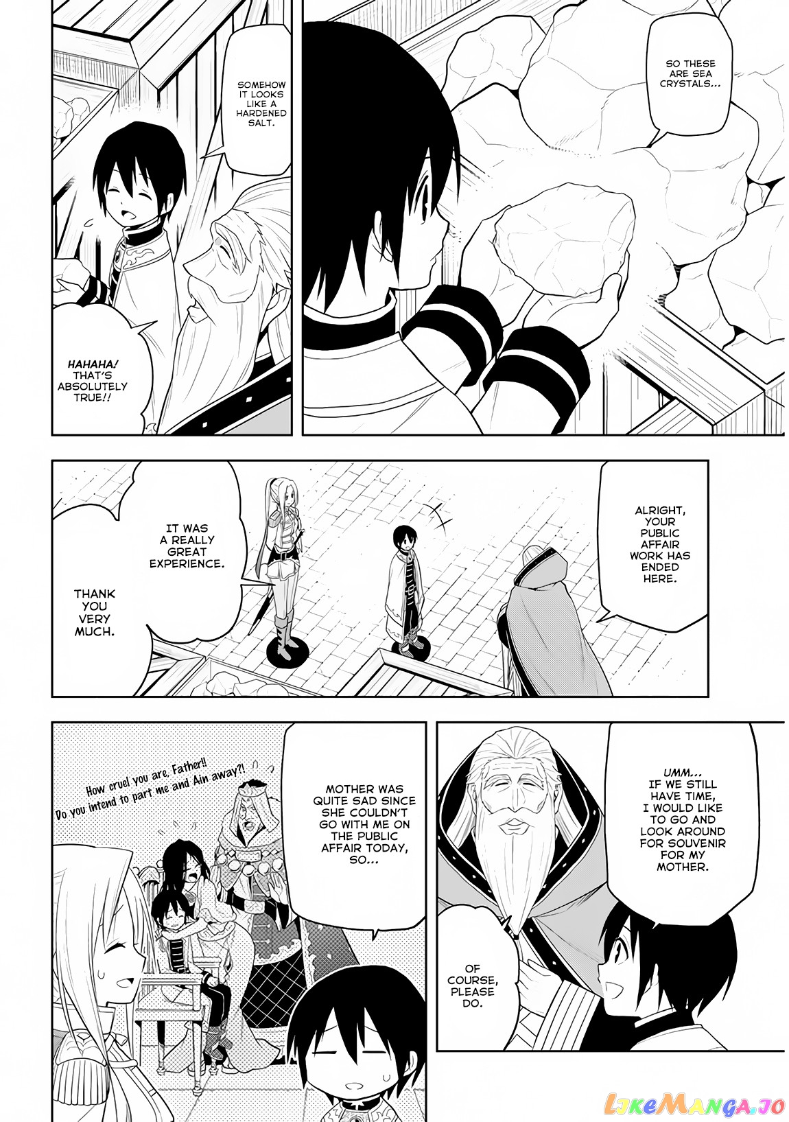 Maseki Gurume Mamono No Chikara O Tabeta Ore Wa Saikyou! chapter 10 - page 5