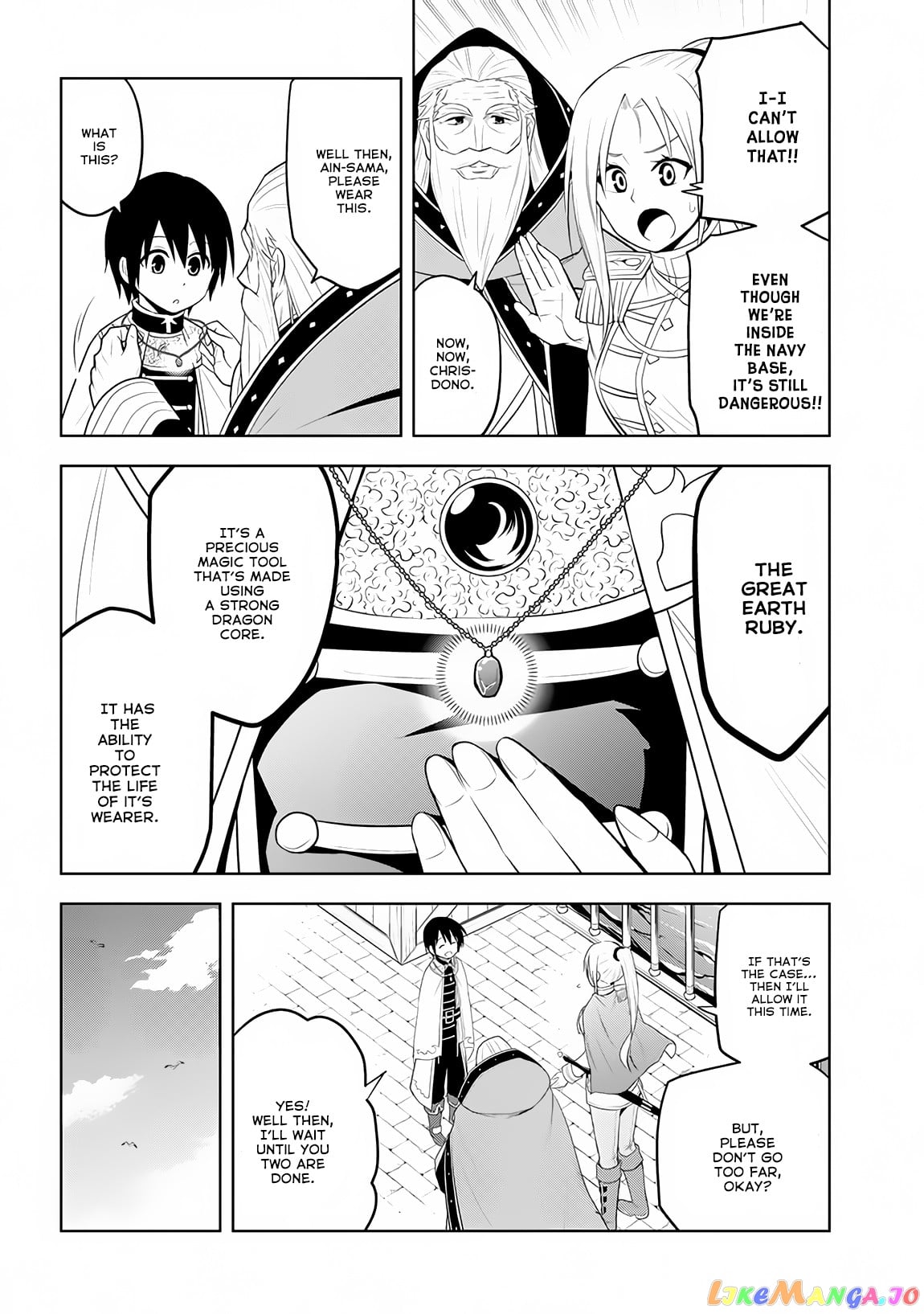 Maseki Gurume Mamono No Chikara O Tabeta Ore Wa Saikyou! chapter 10 - page 7