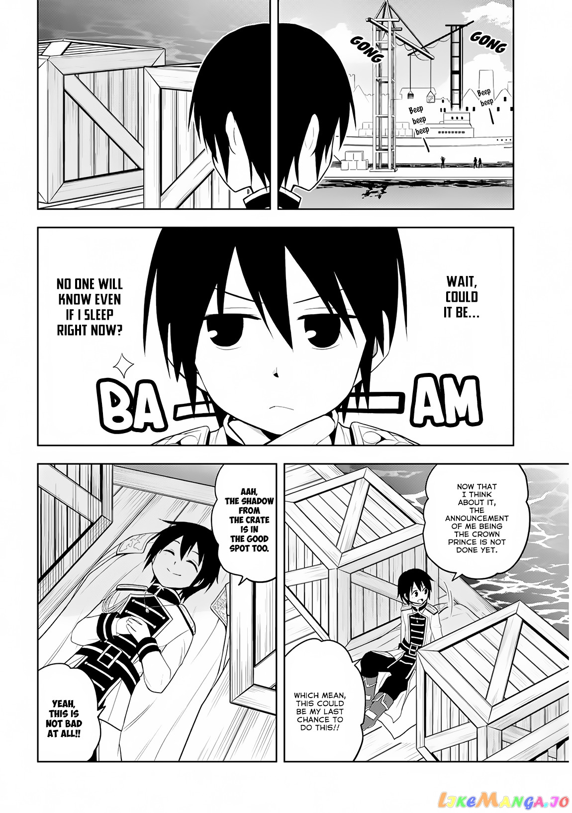 Maseki Gurume Mamono No Chikara O Tabeta Ore Wa Saikyou! chapter 10 - page 9