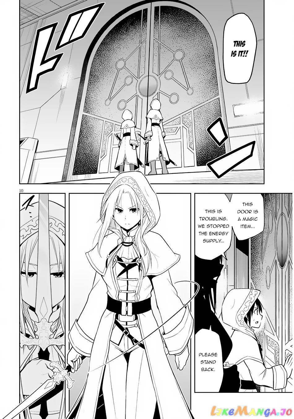 Maseki Gurume Mamono No Chikara O Tabeta Ore Wa Saikyou! chapter 34 - page 10