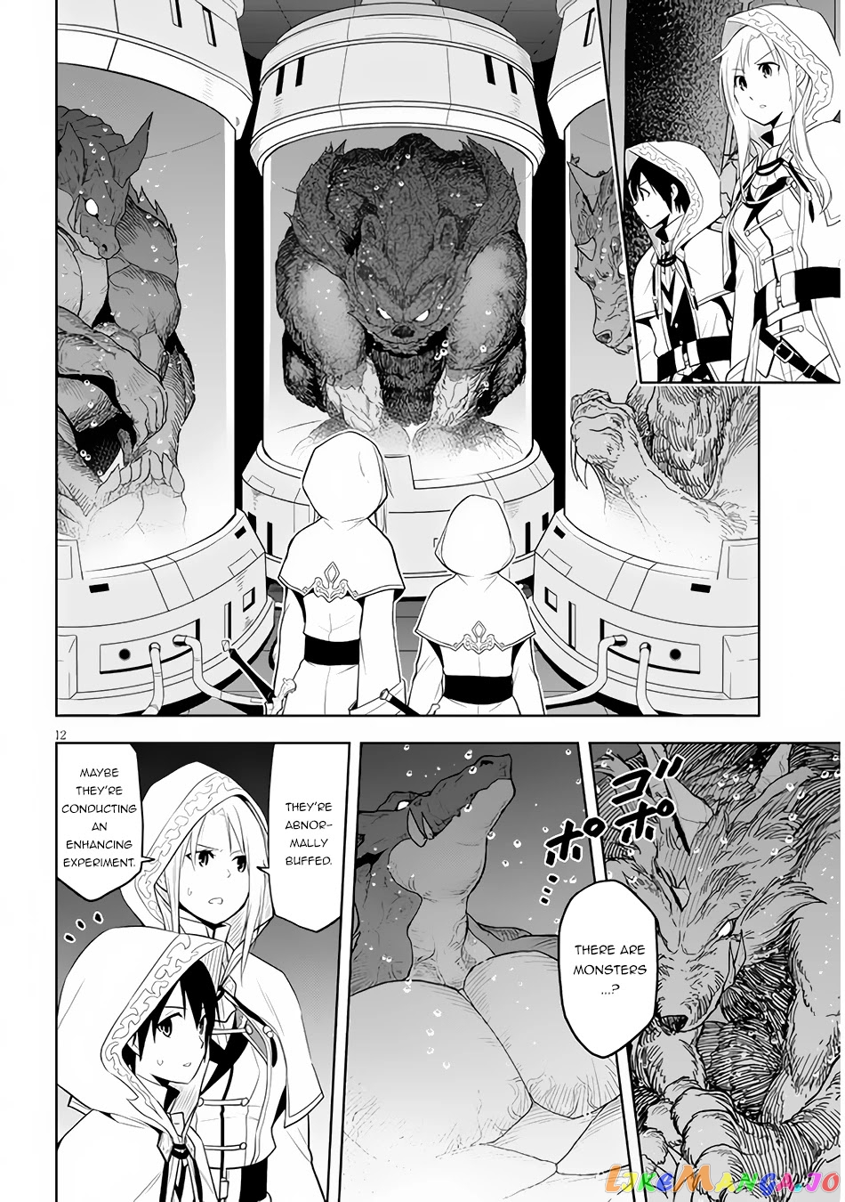Maseki Gurume Mamono No Chikara O Tabeta Ore Wa Saikyou! chapter 34 - page 12