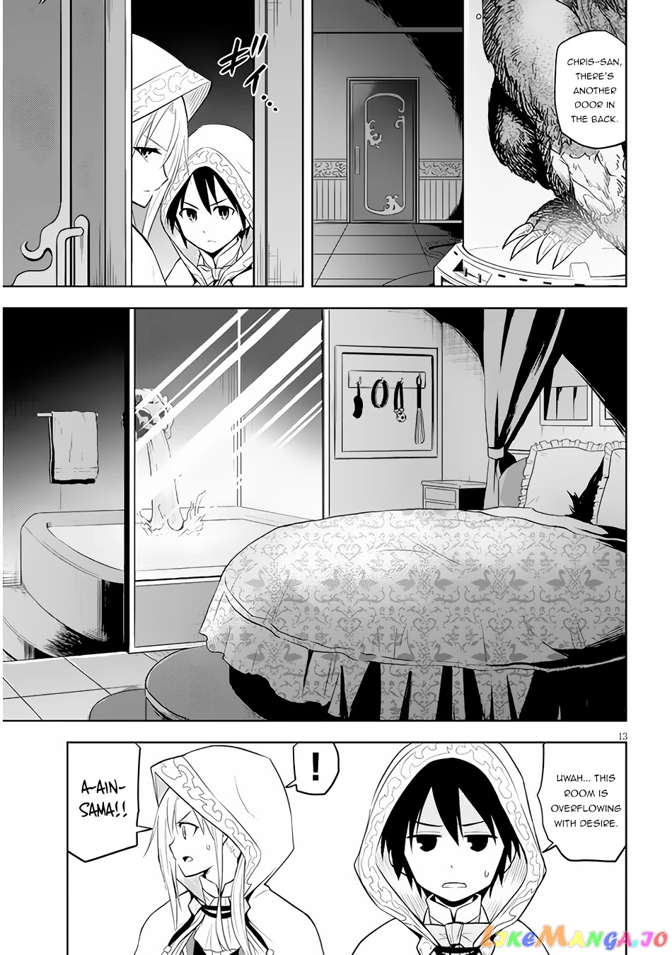 Maseki Gurume Mamono No Chikara O Tabeta Ore Wa Saikyou! chapter 34 - page 13
