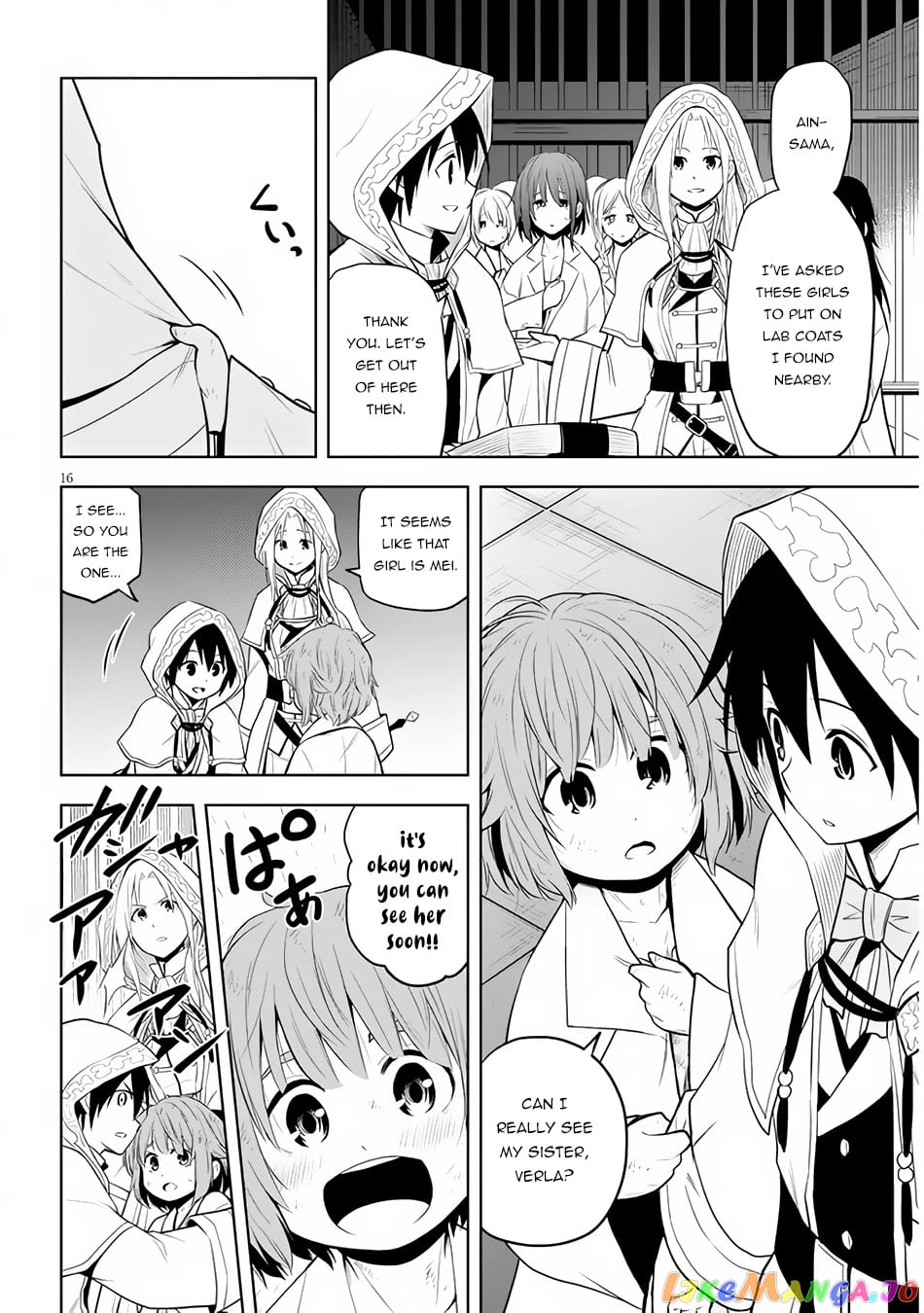 Maseki Gurume Mamono No Chikara O Tabeta Ore Wa Saikyou! chapter 34 - page 16