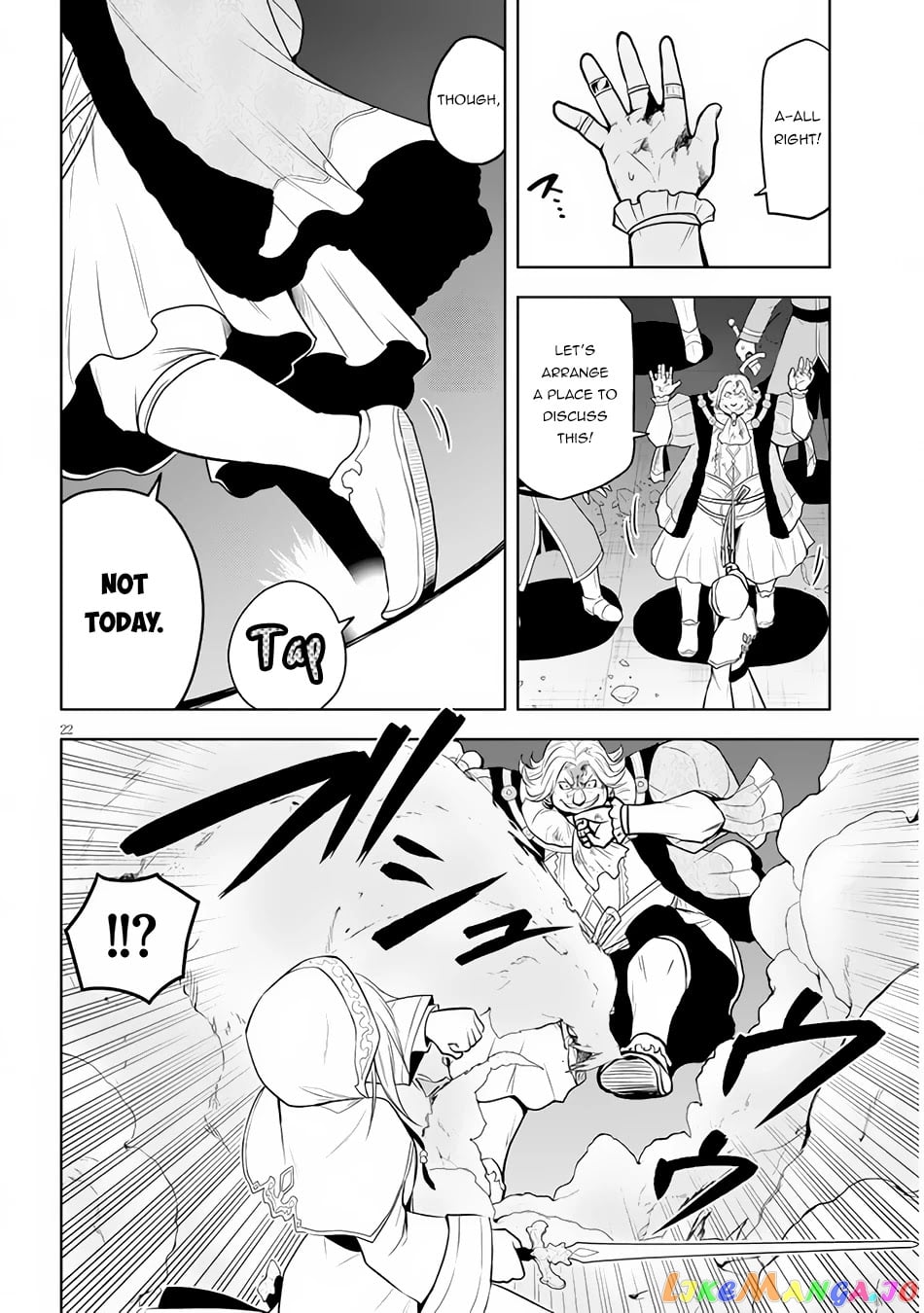 Maseki Gurume Mamono No Chikara O Tabeta Ore Wa Saikyou! chapter 34 - page 22