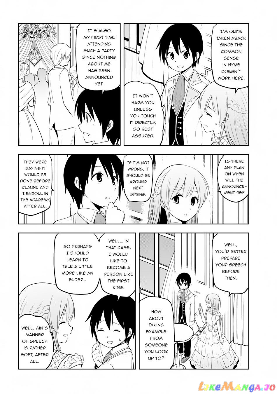 Maseki Gurume Mamono No Chikara O Tabeta Ore Wa Saikyou! chapter 11 - page 12