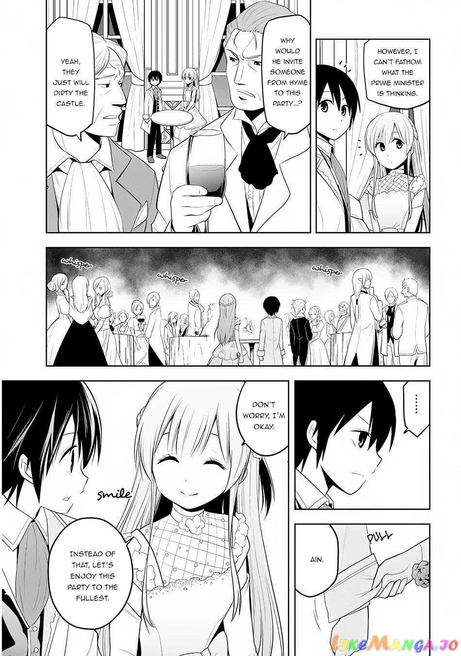 Maseki Gurume Mamono No Chikara O Tabeta Ore Wa Saikyou! chapter 11 - page 13