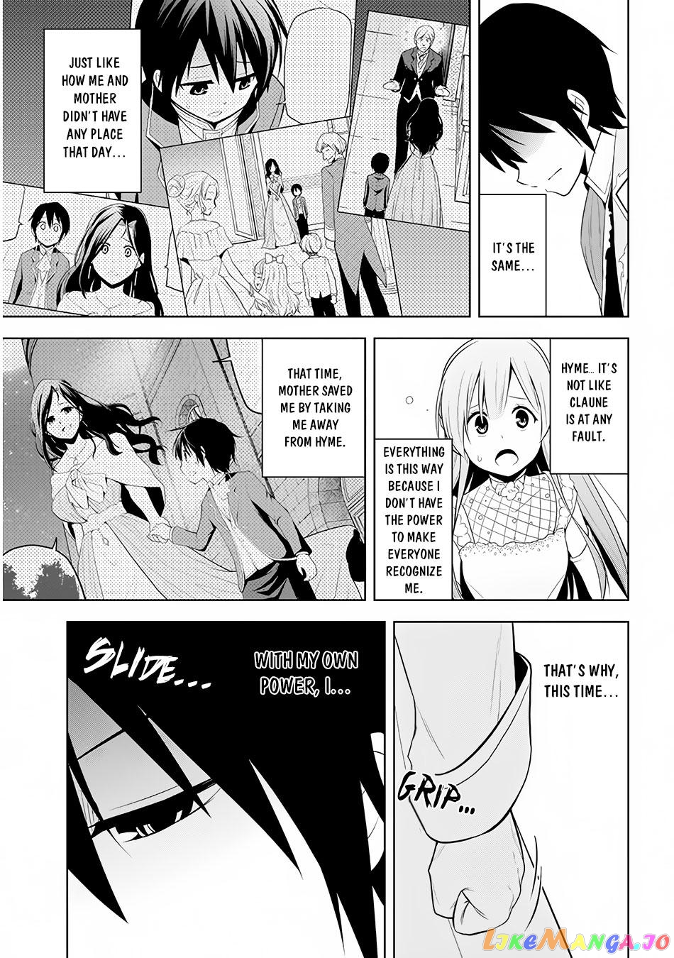 Maseki Gurume Mamono No Chikara O Tabeta Ore Wa Saikyou! chapter 11 - page 19
