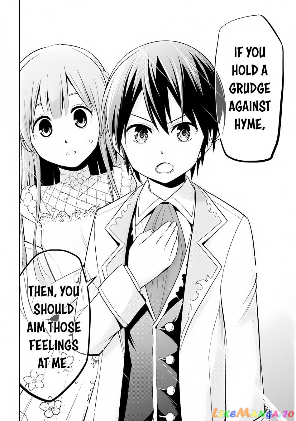 Maseki Gurume Mamono No Chikara O Tabeta Ore Wa Saikyou! chapter 11 - page 20