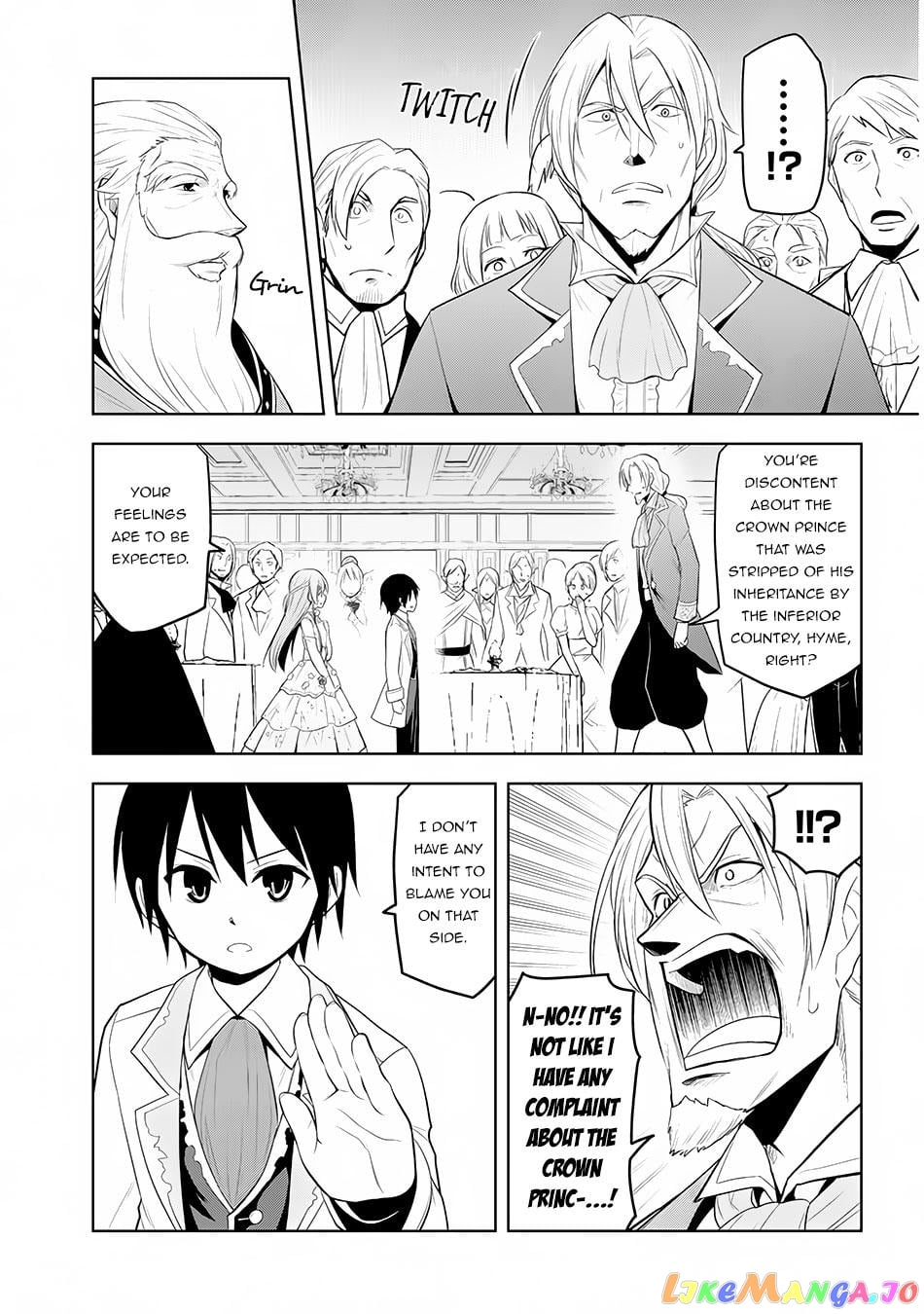 Maseki Gurume Mamono No Chikara O Tabeta Ore Wa Saikyou! chapter 11 - page 21
