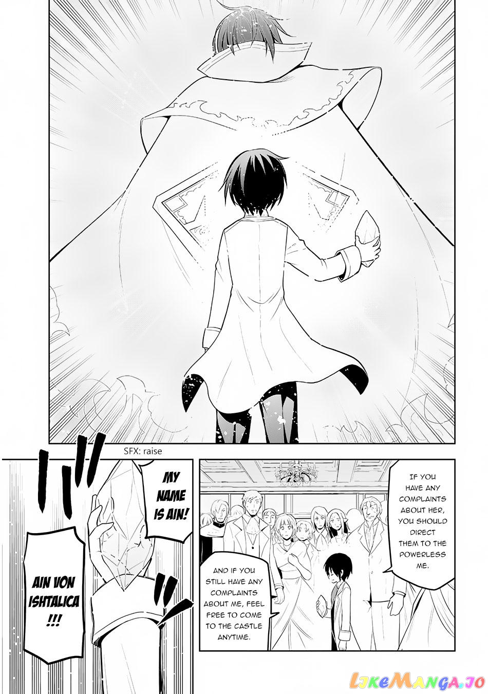 Maseki Gurume Mamono No Chikara O Tabeta Ore Wa Saikyou! chapter 11 - page 25