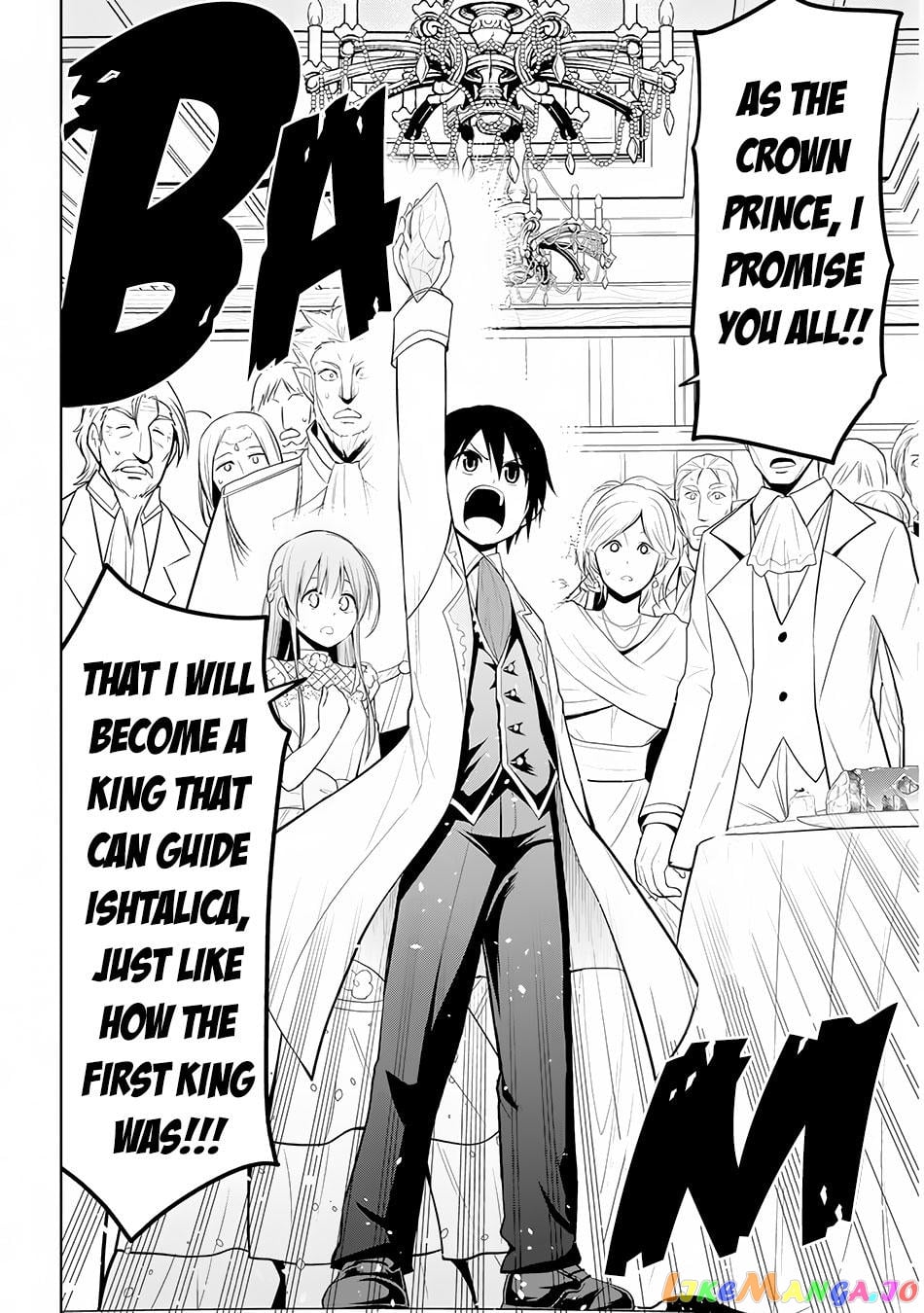 Maseki Gurume Mamono No Chikara O Tabeta Ore Wa Saikyou! chapter 11 - page 26