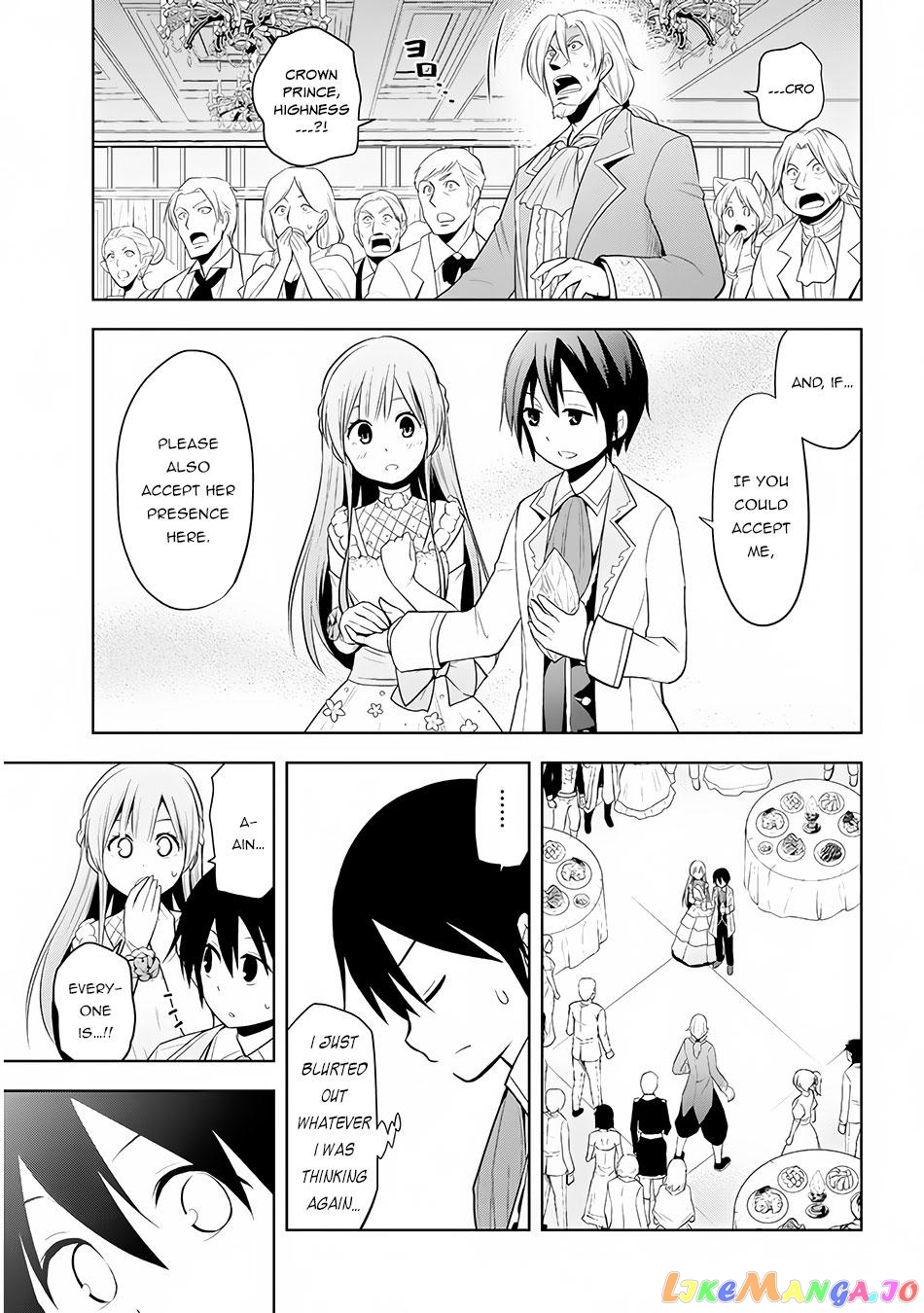 Maseki Gurume Mamono No Chikara O Tabeta Ore Wa Saikyou! chapter 11 - page 27