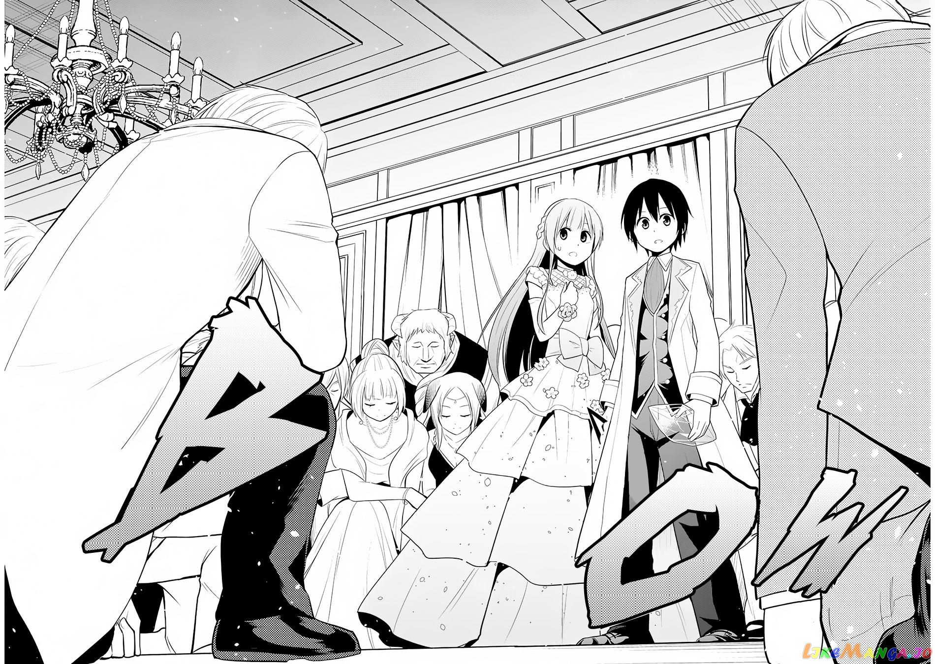 Maseki Gurume Mamono No Chikara O Tabeta Ore Wa Saikyou! chapter 11 - page 28