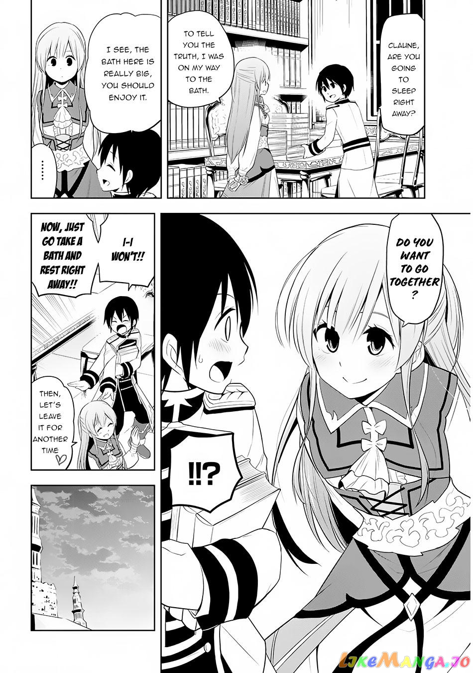 Maseki Gurume Mamono No Chikara O Tabeta Ore Wa Saikyou! chapter 11 - page 8