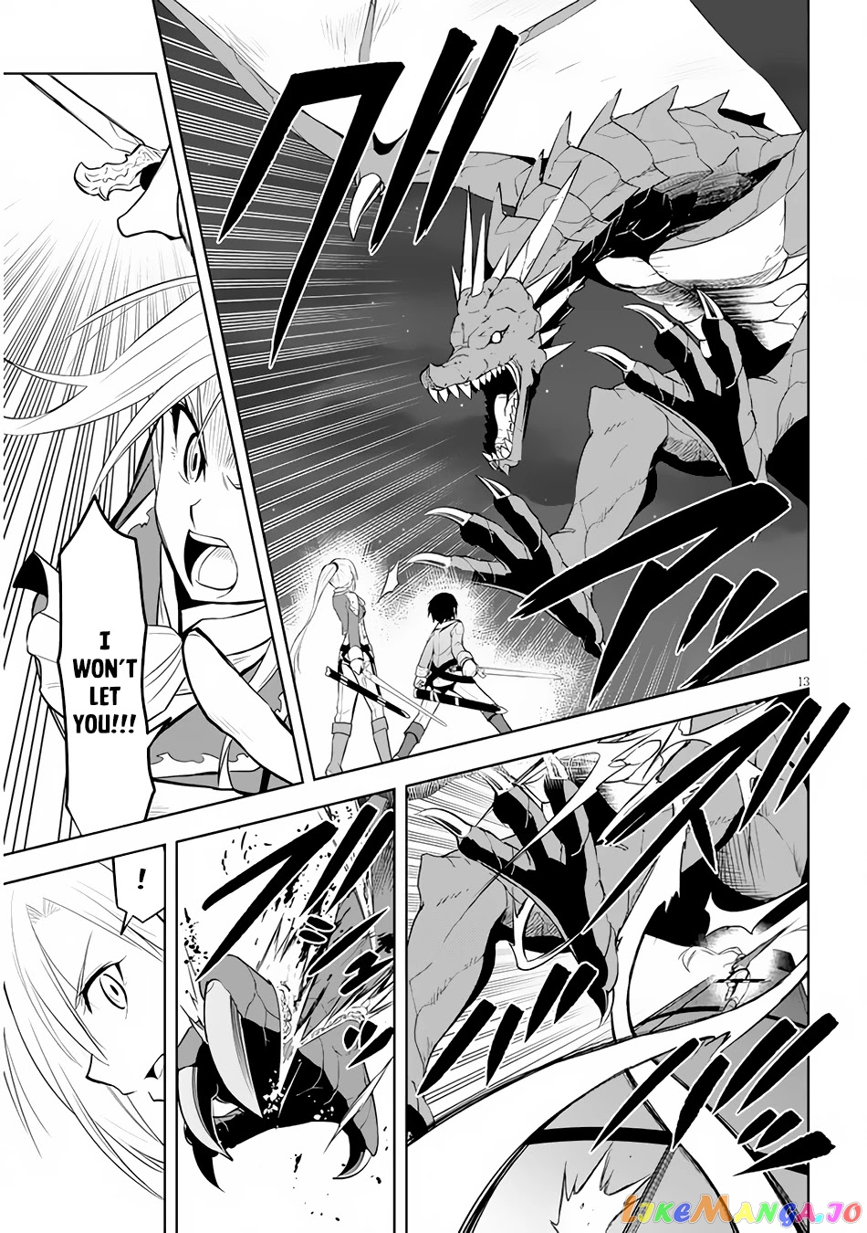 Maseki Gurume Mamono No Chikara O Tabeta Ore Wa Saikyou! chapter 35 - page 14
