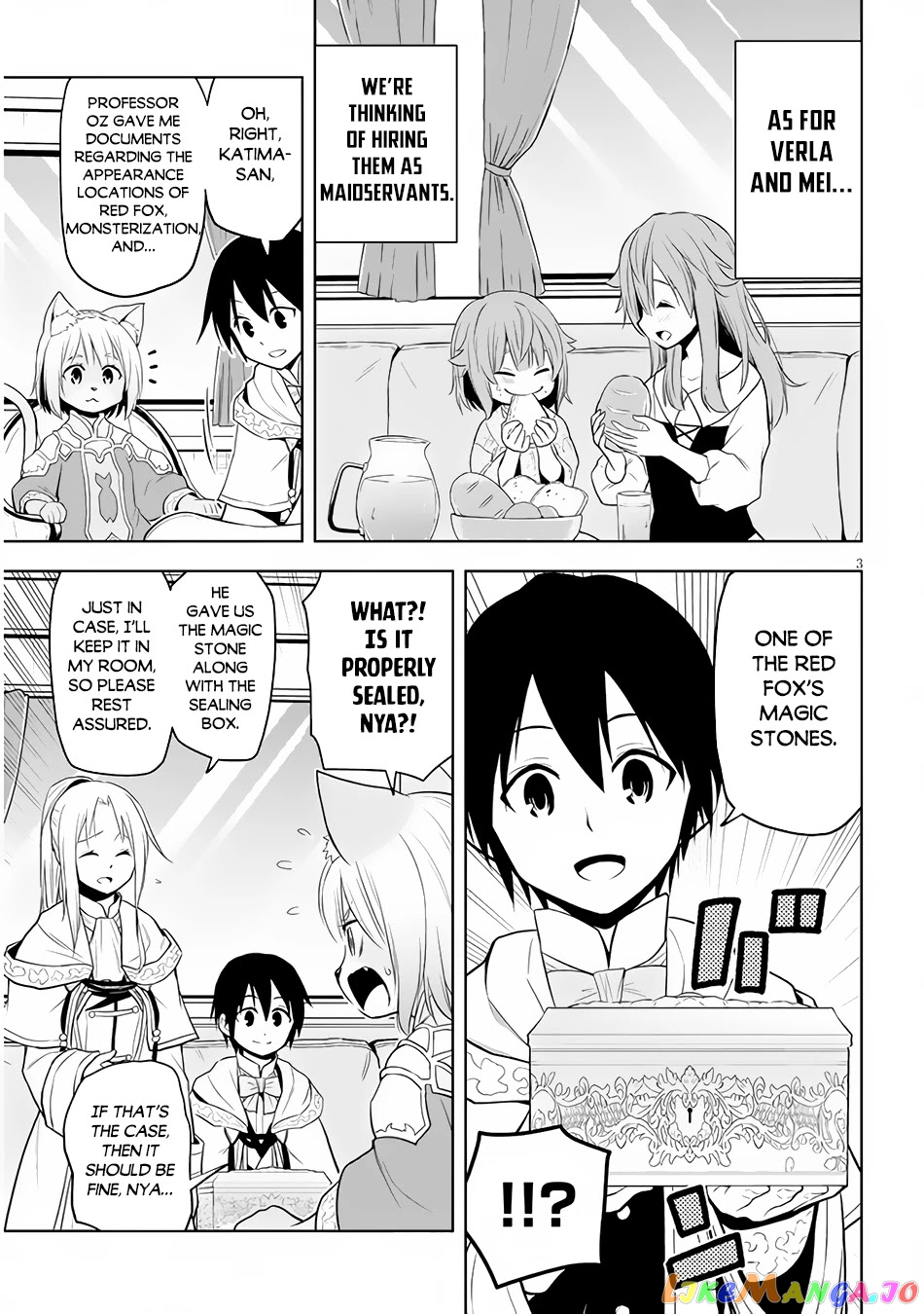Maseki Gurume Mamono No Chikara O Tabeta Ore Wa Saikyou! chapter 35 - page 4