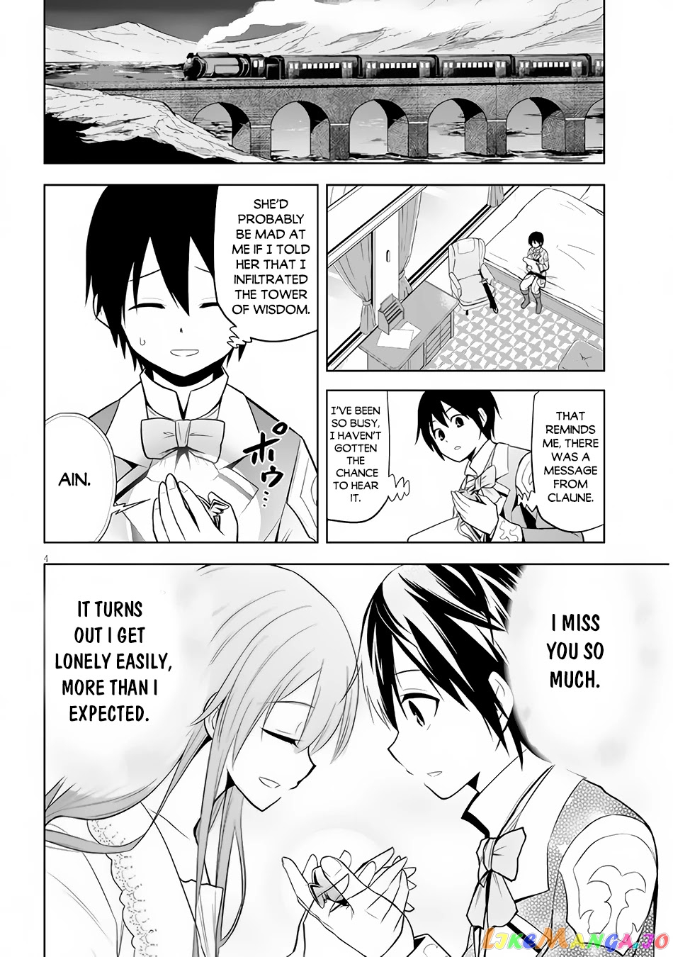 Maseki Gurume Mamono No Chikara O Tabeta Ore Wa Saikyou! chapter 35 - page 5