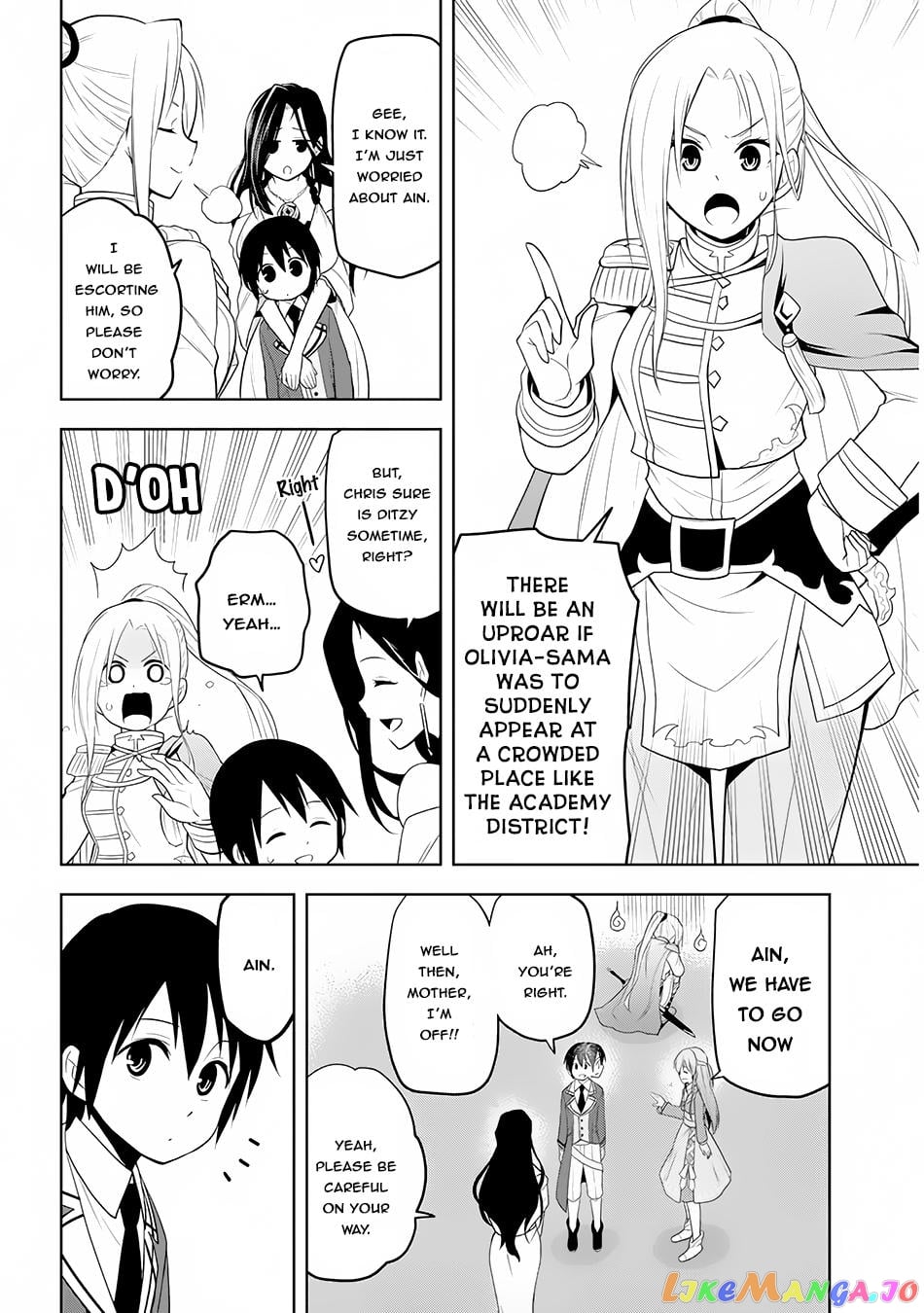 Maseki Gurume Mamono No Chikara O Tabeta Ore Wa Saikyou! chapter 12 - page 11