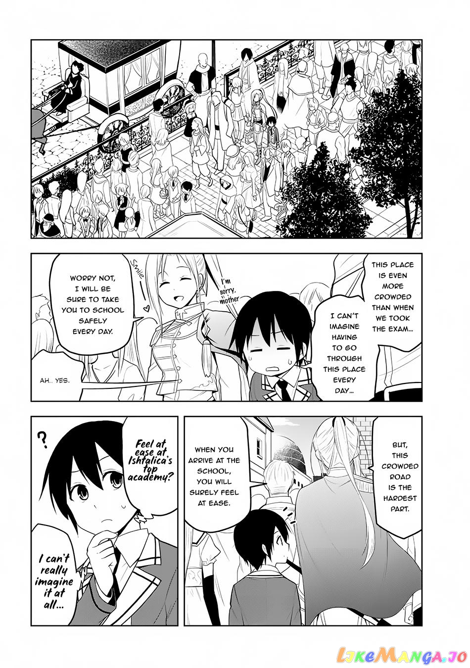 Maseki Gurume Mamono No Chikara O Tabeta Ore Wa Saikyou! chapter 12 - page 13