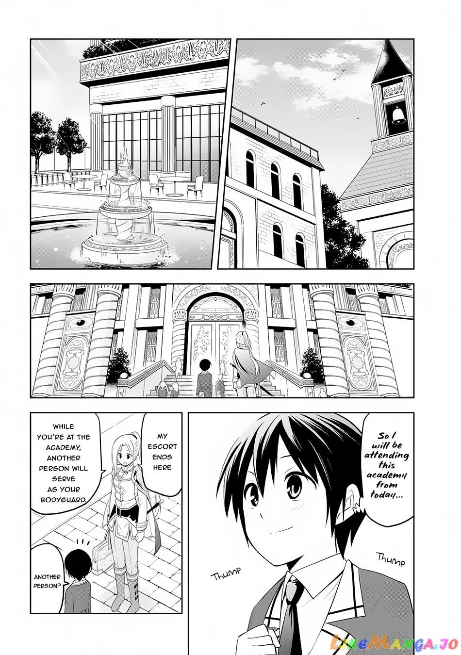 Maseki Gurume Mamono No Chikara O Tabeta Ore Wa Saikyou! chapter 12 - page 14