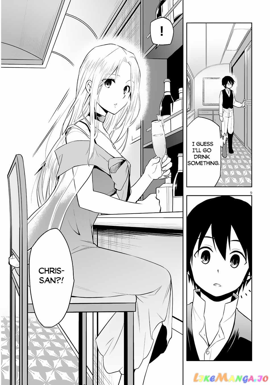 Maseki Gurume Mamono No Chikara O Tabeta Ore Wa Saikyou! chapter 36 - page 10