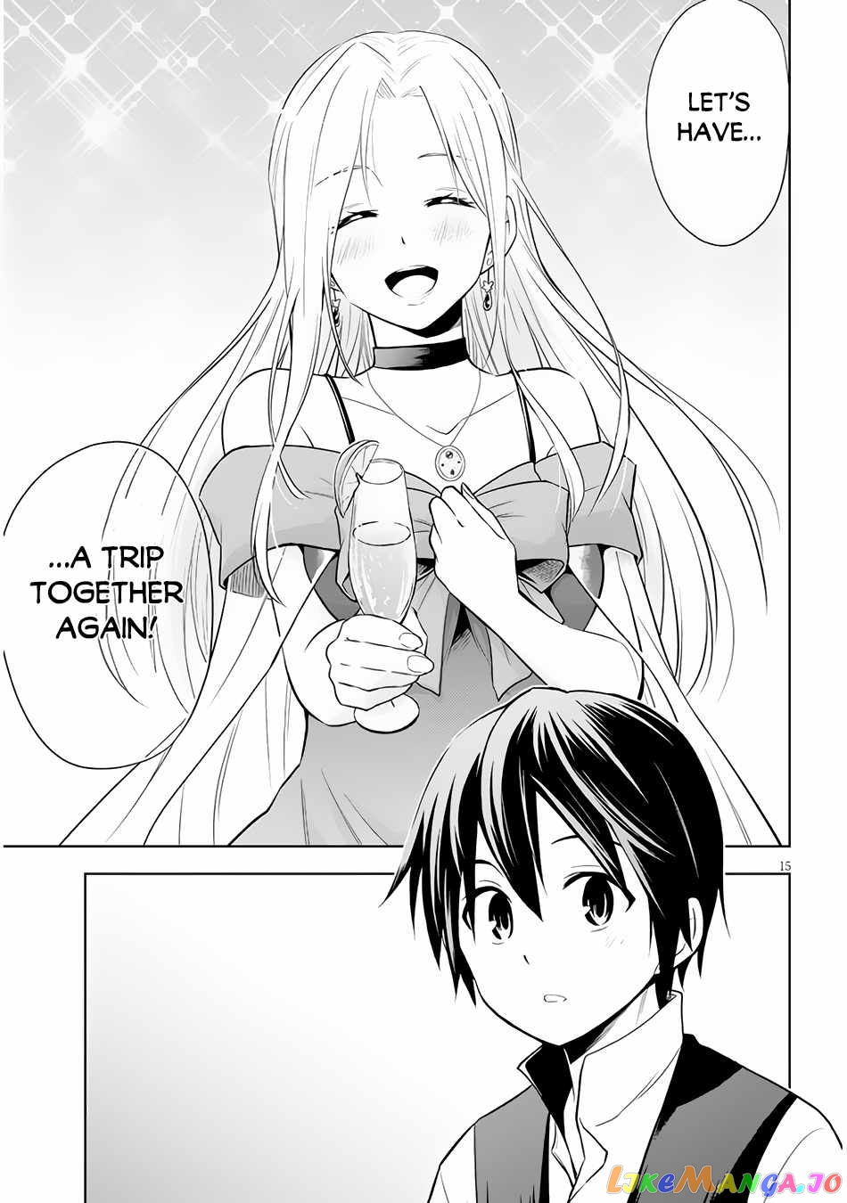 Maseki Gurume Mamono No Chikara O Tabeta Ore Wa Saikyou! chapter 36 - page 16