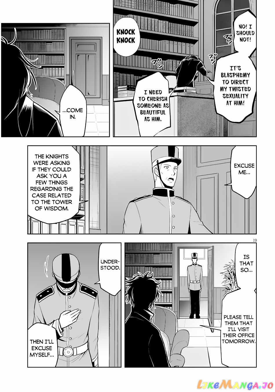 Maseki Gurume Mamono No Chikara O Tabeta Ore Wa Saikyou! chapter 36 - page 20