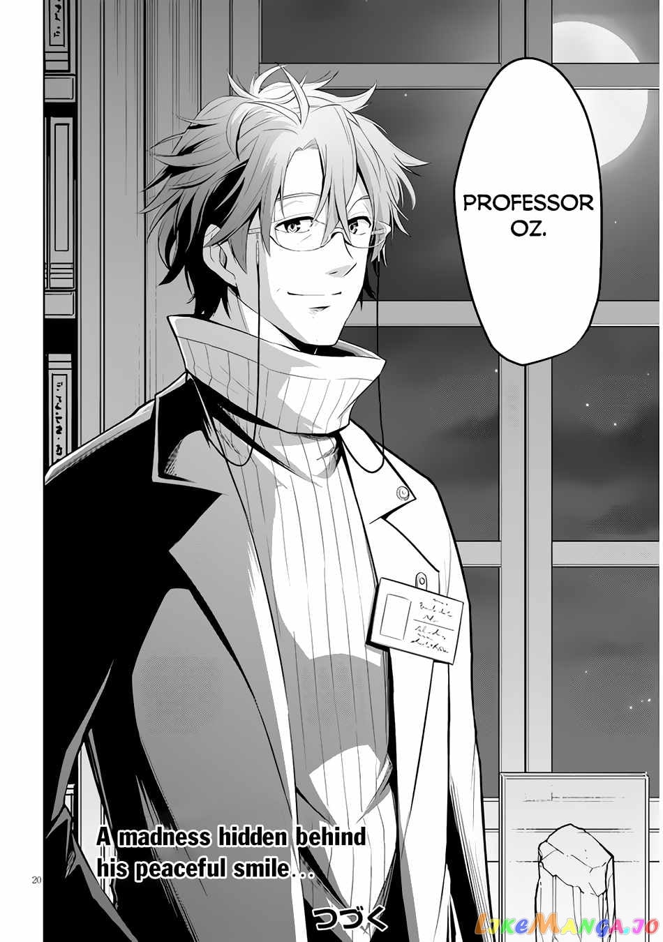 Maseki Gurume Mamono No Chikara O Tabeta Ore Wa Saikyou! chapter 36 - page 21
