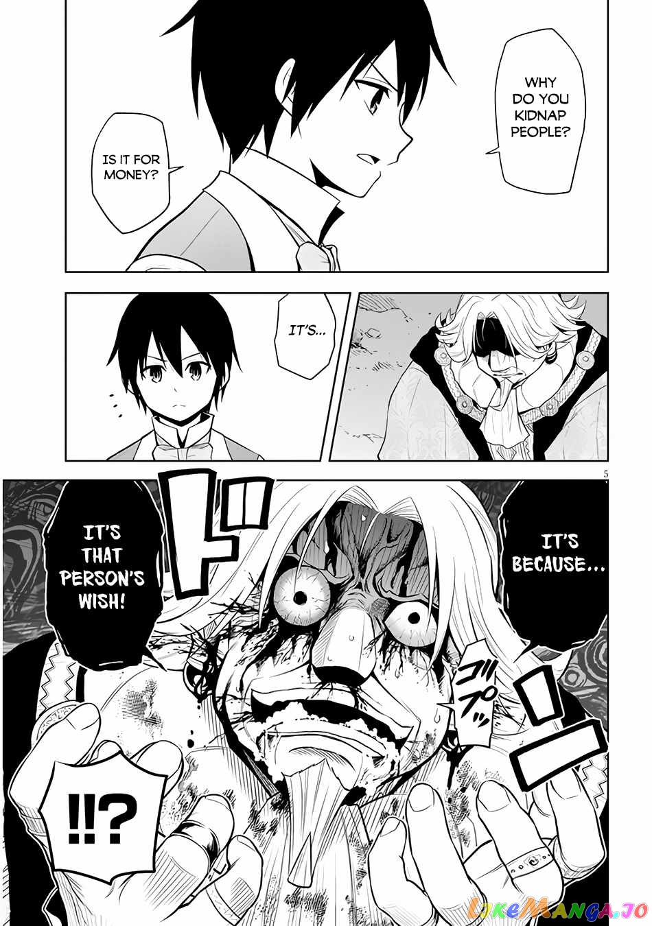 Maseki Gurume Mamono No Chikara O Tabeta Ore Wa Saikyou! chapter 36 - page 6